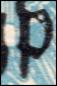 Preview: ANK (5) Pair of plate flaw stamps, Airmail 1922, not issued, PF (5) I. + PF (5) V.