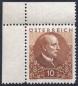 Preview: ANK 0512-0517 "Wilhelm Miklas" mint never hinged upper left corner edge pieces
