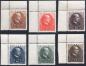 Preview: ANK 0512-0517 "Wilhelm Miklas" mint never hinged upper left corner edge pieces