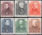 Preview: ANK 0524-0529 "Austrian Poets"