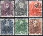 Preview: ANK 0524-0529 "Austrian Poets"