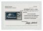 Preview: ANK 0555A "Wipa" 1933 stamped