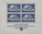 Preview: ANK 555 A "WIPA Block" WITH ENVELOPE 1933, 4 × 50+50 Groschen violet-blue