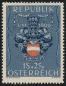 Preview: ANK0949-0952. 1949 Returnees/Prisoners of war