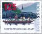 Preview: Dispenser 27. Ausgabe