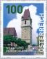 Preview: Dispenser 27. Ausgabe