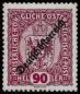 Preview: ANK 0228-0242. 1918/19 German Austria Heller values