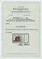 Preview: ANK 2610 "25 Years Menschen für Menschen" trial stamp with partial Swarovski crystals