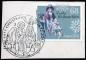 Preview: ANK 3398F "Christmas 2017" Yellow Print Missing on Cover Piece - Extremely Rare!