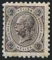 Preview: ANK 085, 86, 87 & 89 Österreich 1901/1902 – Friedl-Zähnungen – Satz mit 4 Werten – selten