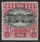 Preview: ANK 0175 1910 2 kreuzer 80th Birthday of Emperor Franz Joseph