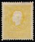 Preview: ANK LV 006 II b LOMBARDY-VENETIA, Definitive Stamp Issue 1858/59 2 Soldi yellow, Type II, unused