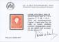 Preview: ANK LV 009 II b LOMBARDY-VENETIA, 1858/59 Special Catalog 2008, No. 9 II b, dark red ** (mint, never hinged)