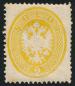 Preview: ANK LV 014 a 2 Soldi 1863 postfrisch
