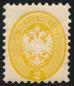 Preview: ANK LV 019 2 Soldi 1864 postfrisch