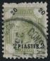 Preview: ANK Levante 028 2 Piaster auf 20 Kronen 1891 gestempelt