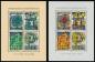 Preview: Stamp Book Hundertwasser (1st Edition – German, 2008)