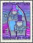 Preview: 4 pieces of Hundertwasser stamps
