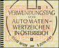 Preview: ATM 1. Ausgabe 1983 Schaltersatz mit OT Stempel