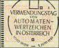 Preview: ATM 1. Ausgabe 1983 Schaltersatz mit OT Stempel