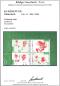 Preview: ANK 2692-2695 / ANK Block Nr. 42 Blockausgabe: Fußball-Europameisterschaft 2008 - STARK VERZÄHNT