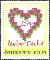 Preview: 3 pieces of personalized stamps