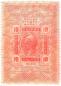Preview: Specimen stamps