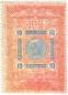 Preview: Specimen stamps