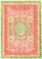 Preview: Specimen stamps