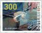 Preview: Dispenser stamps 16th issue