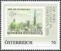 Preview: 3 pieces of personalized stamps