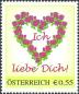 Preview: 3 pieces of personalized stamps