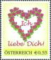Preview: 3 pieces of personalized stamps