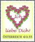 Preview: 3 pieces of personalized stamps