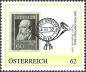 Preview: 3 pieces of personalized stamps