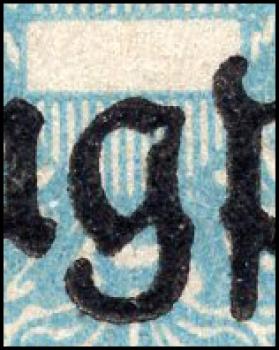 ANK (5) Pair of plate flaw stamps, Airmail 1922, not issued, PF (5) III. + PF (5) IV.