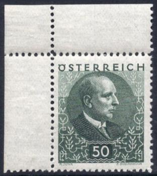 ANK 0512-0517 "Wilhelm Miklas" mint never hinged upper left corner edge pieces