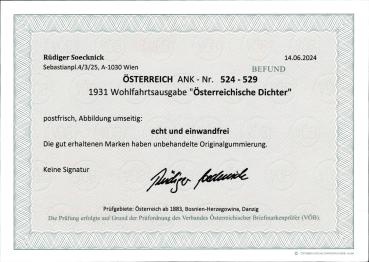 ANK 0524-0529 "Austrian Poets"
