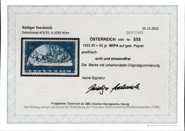 ANK 0555 "Wipa" 1933 mint
