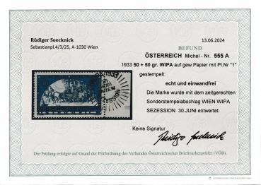 ANK 0555A "Wipa" 1933 stamped