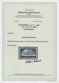 ANK 556 1933 50 (+50) Gr. WIPA on fibrous paper