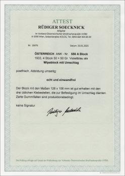 ANK 555 A "WIPA Block" WITH COVER 1933, 4 pieces of 50 + 50 Gr. violet-blue