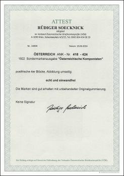 Preview: ANK 0418-424 Österreichische Komponisten 1922 - 4er Blocks