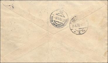 ANK 0518-523 Beleg "Rotary-Kongreß" 1931