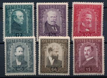 ANK 0545–550 1932 Charity Issue “Austrian Painters”