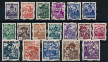 ANK 0567-0583 1934/36 Freimarkenausgabe Österreichische Volkstrachten