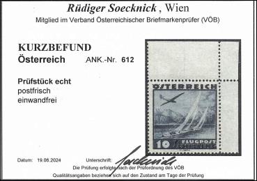 Preview: ANK 0612 Airmail 1935, value 10 Schilling upper right corner piece