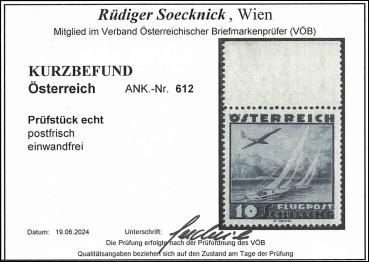 Preview: ANK 0612 Airmail 1935, value 10 Schilling top margin piece