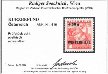 Preview: ANK 0613-616 "Winter Relief" 2st Issue 1935 mint condition