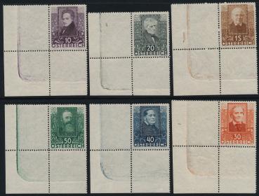 ANK 524–529 Austria 1931 – Charity Issue “Austrian Poets” – mint lower left corner margin stamps